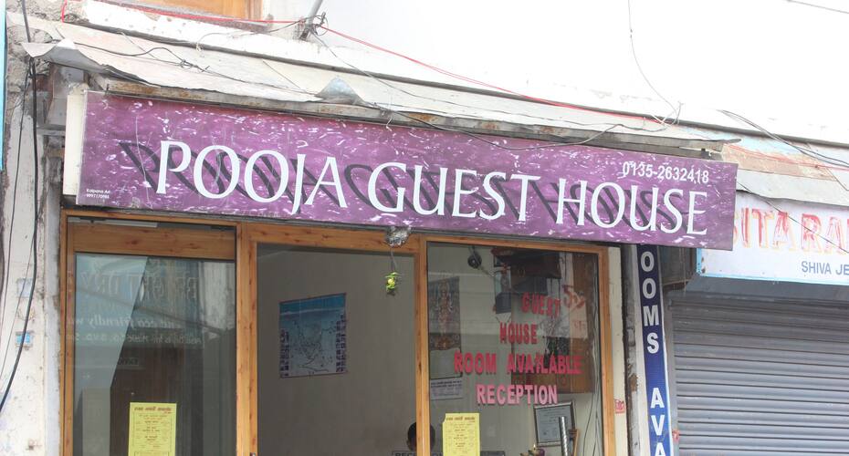 Pooja Comfort Inn, Mussoorie 1